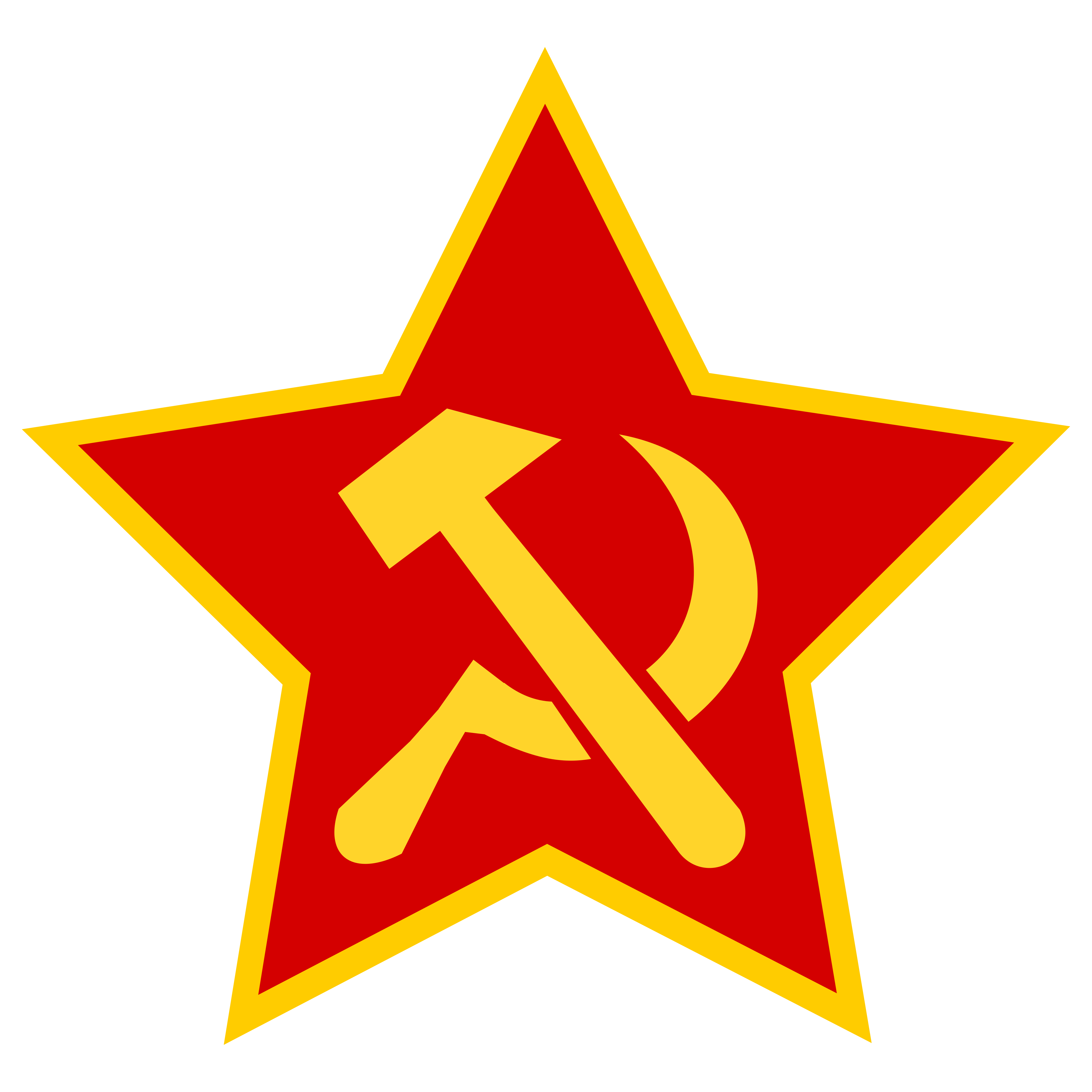 Site logo